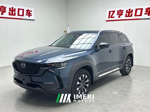 2023 Mazda CX-50 2.0L Standard Edition - car from China
