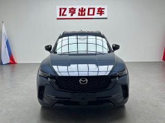 Mazda CX-50 2.0L Standard Edition - photo 2