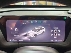 Haval H6L 1.5T Max - photo 13