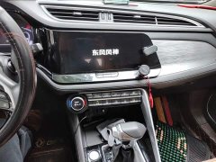 Dongfeng Fengshen AX7 1.6T Automatic Quality Excellence Edition - ფოტო 14