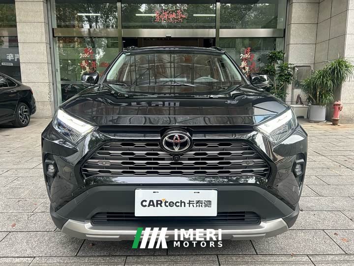 Toyota RAV4 2.0L CVT FWD Fashion Plus - car from China