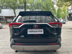 Toyota RAV4 2.0L CVT FWD Fashion Plus - photo 15