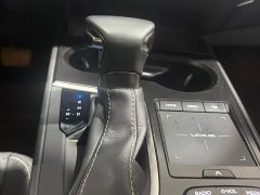 Lexus UX 200 Special Edition - ფოტო 11