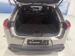 Lexus UX 200 Special Edition - ფოტო 7