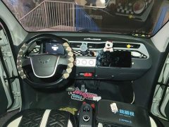 Wuling Hongguang MINIEV Macaron Premium Edition LFP - ფოტო 10