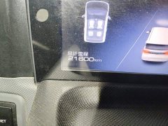 Wuling Hongguang MINIEV Macaron Premium Edition LFP - ფოტო 13