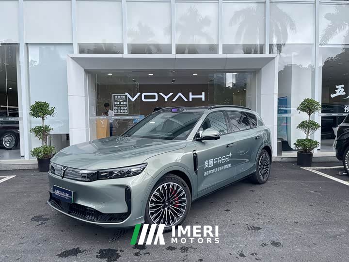 Voyah Lantu FREE AWD Qiankun Edition - ავტომობილი ჩინეთიდან