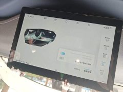 BYD Seagull 305km Vitality Edition - photo 20