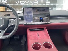 Voyah Lantu Zhaohui L Four-Wheel Drive Ultra - photo 12