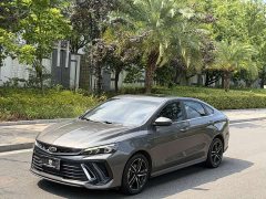 Geely Binrui COOL 1.5T DCT Lightning Edition - фото 1