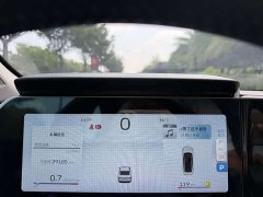 Geely Binrui COOL 1.5T DCT Lightning Edition - фото 11