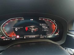 BMW 5 Series 530Li Luxury M Sport Package - ფოტო 8
