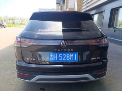 Volkswagen Taos 280TSI FWD Luxury Smart Connected Edition - photo 6