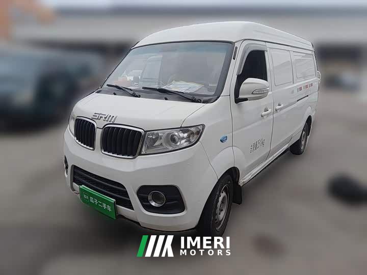 SRM Shineray Cargo entrepreneurial - ავტომობილი ჩინეთიდან