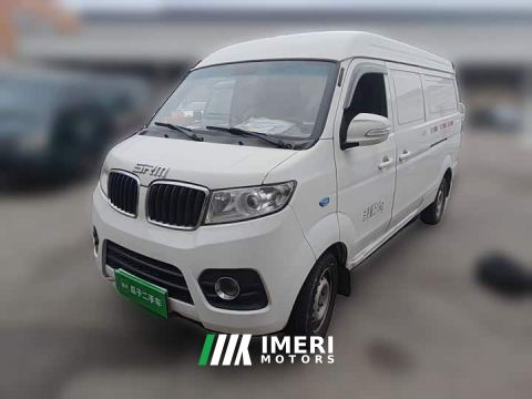 2022 SRM Shineray Cargo entrepreneurial - car from China