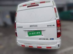 SRM Shineray Cargo entrepreneurial - ფოტო 3