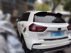 Geely Emgrand X3 1.5L CVT Elite - ფოტო 4