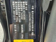 Changan UNI-V 1.5T Premium Sport - ფოტო 10