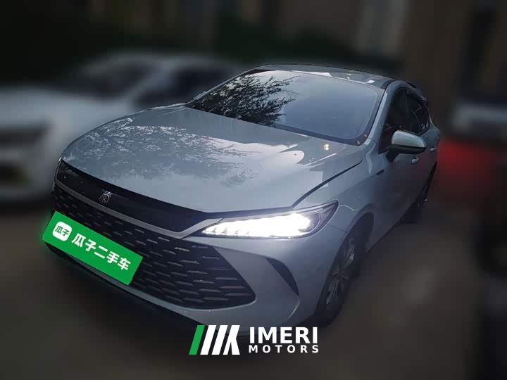BYD Qin PLUS DM-i Smart Drive 128KM Entry-Level - ავტომობილი ჩინეთიდან