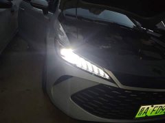 BYD Qin PLUS DM-i Smart Drive 128KM Entry-Level - ფოტო 7