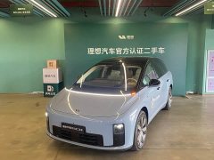 Li Auto i8 Standard Edition - photo 1