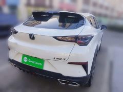 Changan UNI-T 1.5T Excellence Edition - ფოტო 5