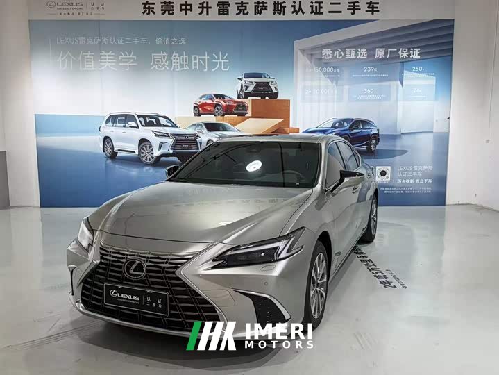 Lexus ES 200 Premium Edition - ავტომობილი ჩინეთიდან