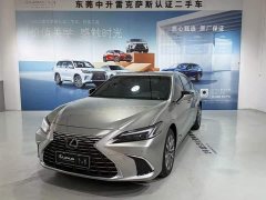 Lexus ES 200 Premium Edition - ფოტო 1