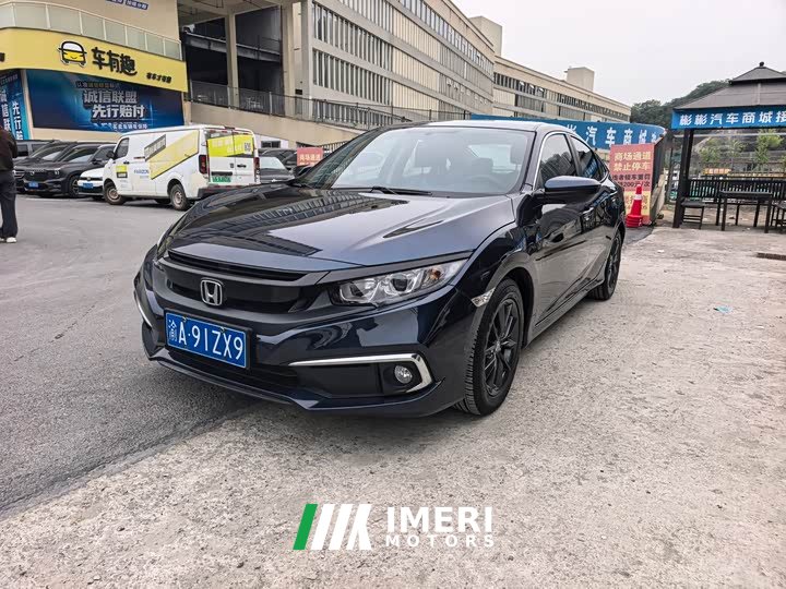 Honda Civic 220TURBO CVT Dynamic Edition National V - ავტომობილი ჩინეთიდან