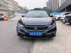 Honda Civic 220TURBO CVT Dynamic Edition National V - ფოტო 2
