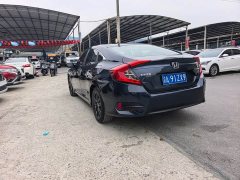 Honda Civic 220TURBO CVT Dynamic Edition National V - ფოტო 5