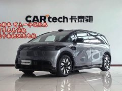 Zeekr MIX Long Range Smart Driving Edition - фото 1
