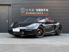 Porsche 718 Boxster Style Edition - ფოტო 1