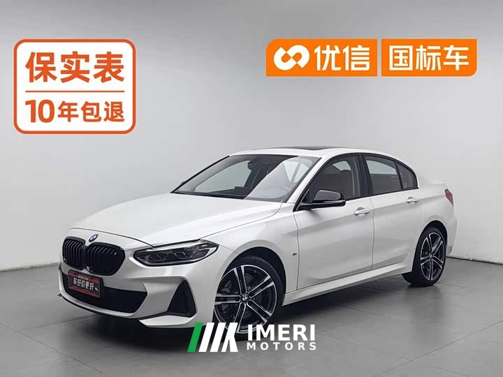 BMW 1 Series Facelift 125i M Sport Night Edition - car from China
