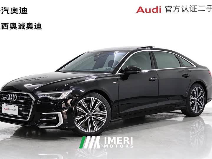 Audi A6L 45 TFSI quattro Dynamic Luxury Edition
