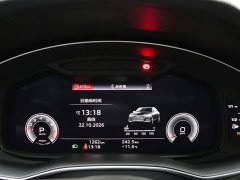 Audi A6L 45 TFSI quattro Dynamic Luxury Edition - ფოტო 9