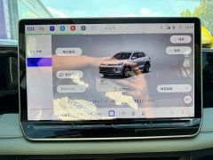 Volkswagen Tiguan L PRO 380TSI RWD Smart Edition - фото 4