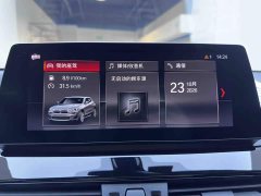 BMW X2 sDrive20i M Off-Road Package - ფოტო 14