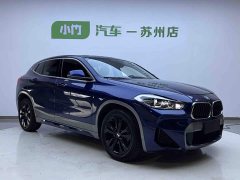 BMW X2 sDrive20i M Off-Road Package - ფოტო 3