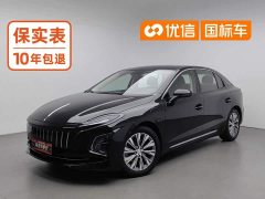 FAW Red Flag E-QM5 450km Travel Edition - ფოტო 1