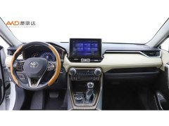 Toyota RAV4 2.0L CVT AWD Premium - photo 5