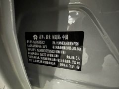 Nio ET5T 75kWh Touring - фото 16