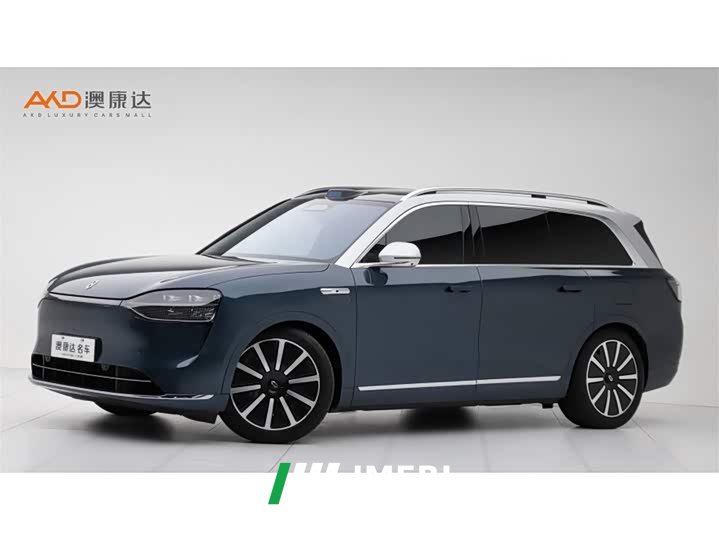 AITO M9 Extended Range Ultra 42kWh 6-Seater - car from China