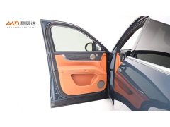 AITO M9 Extended Range Ultra 42kWh 6-Seater - photo 11