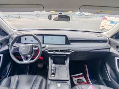 Nissan Raize 260T Love Bean Edition - photo 5
