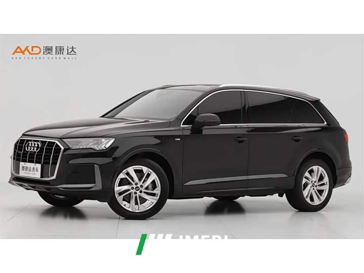 Audi Q7 45 TFSI quattro S line Sport