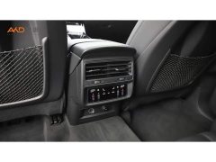 Audi Q7 45 TFSI quattro S line Sport - photo 10