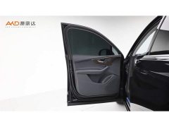 Audi Q7 45 TFSI quattro S line Sport - photo 11