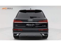 Audi Q7 45 TFSI quattro S line Sport - photo 4