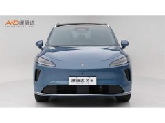 SAIC Shangjie H5 Extended Range Pro - photo 2